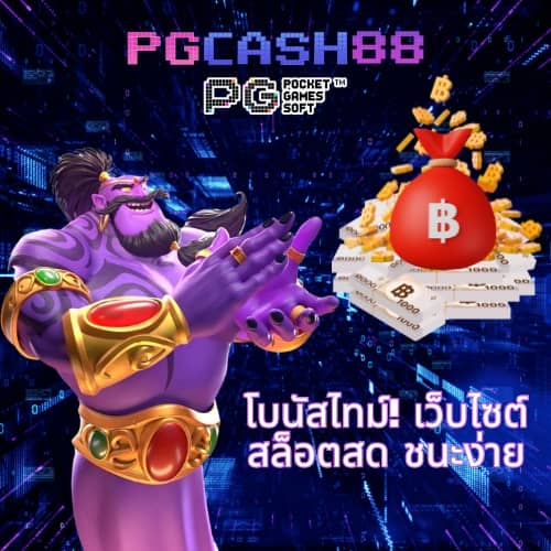 lottovip เข้าสู่ระบบ ล่าสุด