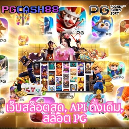 lottovip เข้าสู่ระบบ ล่าสุด