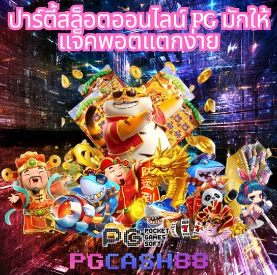 lottovip เข้าสู่ระบบ ล่าสุด