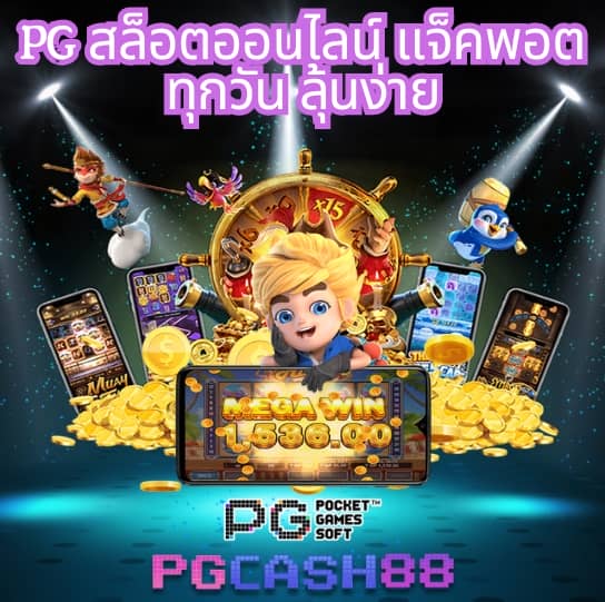 lottovip เข้าสู่ระบบ ล่าสุด